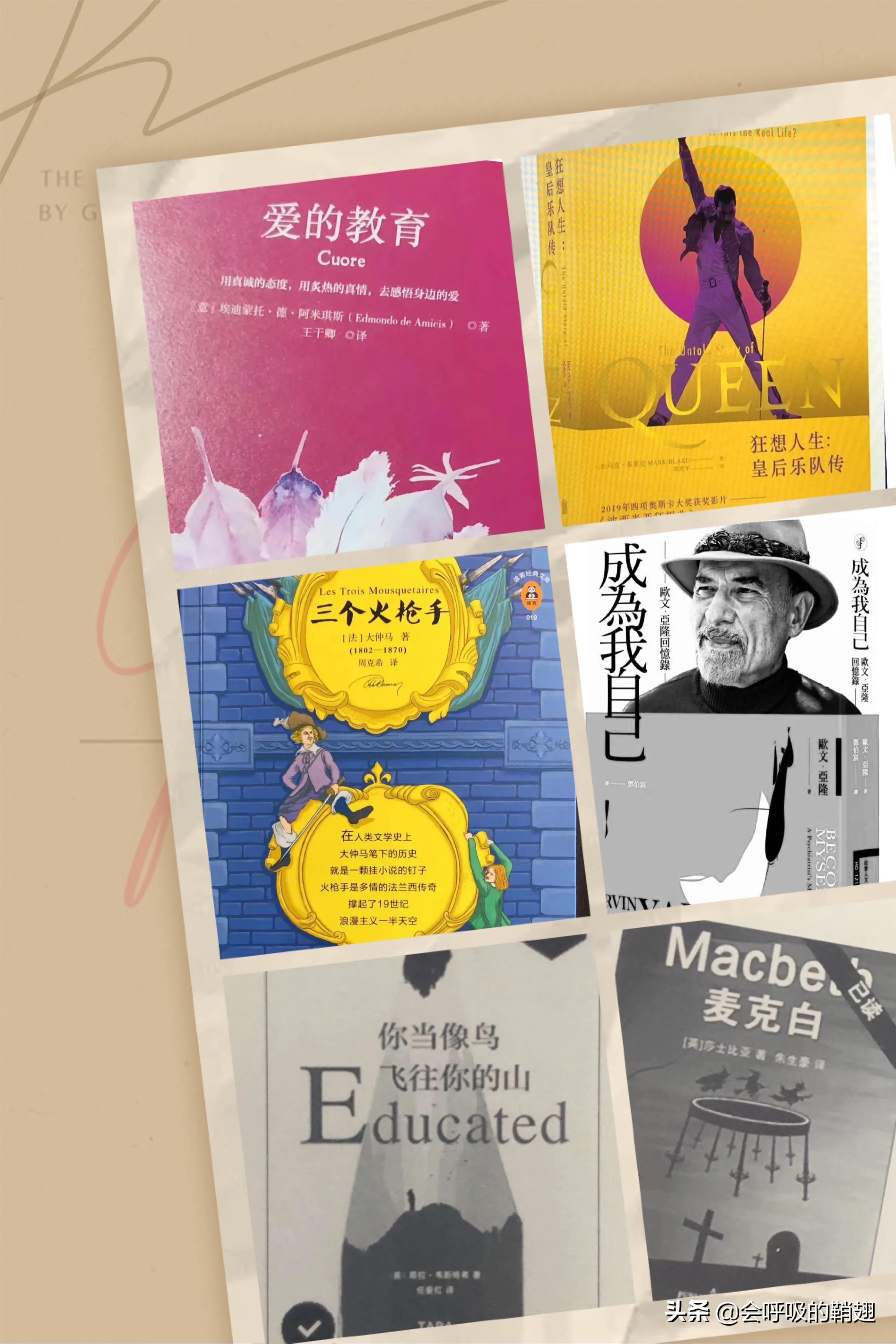 阅读的温度让读书成为一种习惯,读书从现在开始的感悟