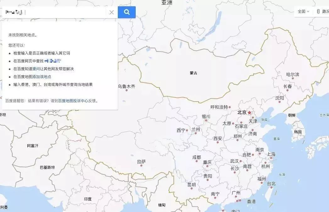 加盟代理项目需要注意什么,加盟项目需要注意哪些问题
