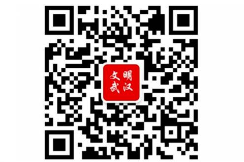 武汉市志愿者服务报名,武汉志愿者招募官网汉口