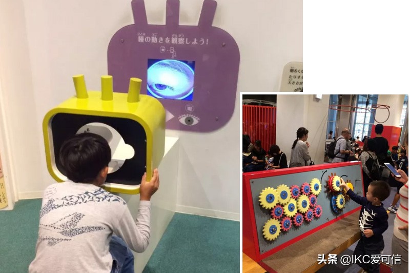 儿童科学体验馆,儿童科学小实验体验馆