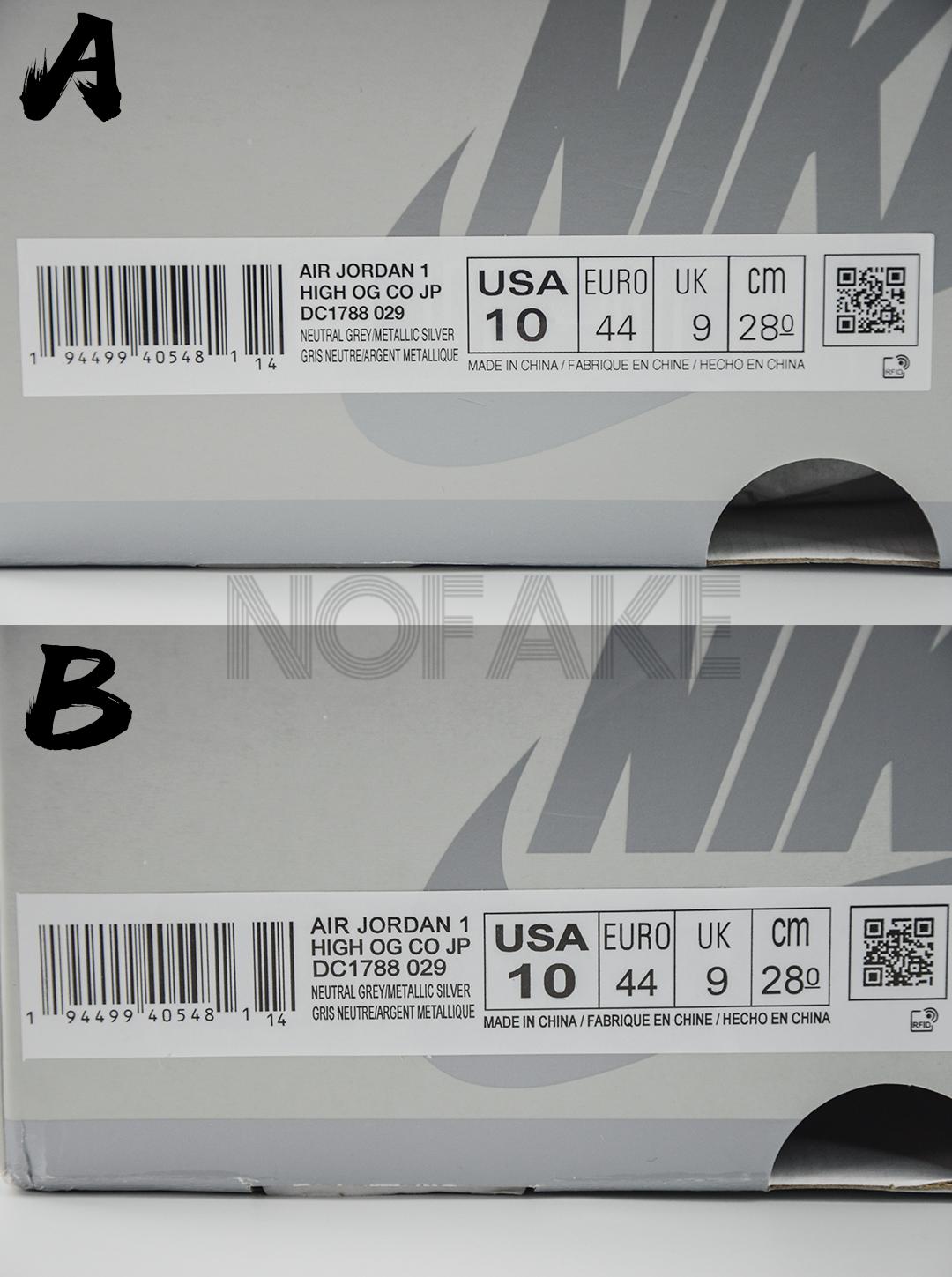 airjordan1真假鉴定,airjordan1分辨真假