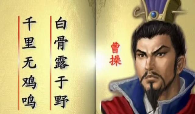 三国史书中的正史是什么,正史三国是哪三国