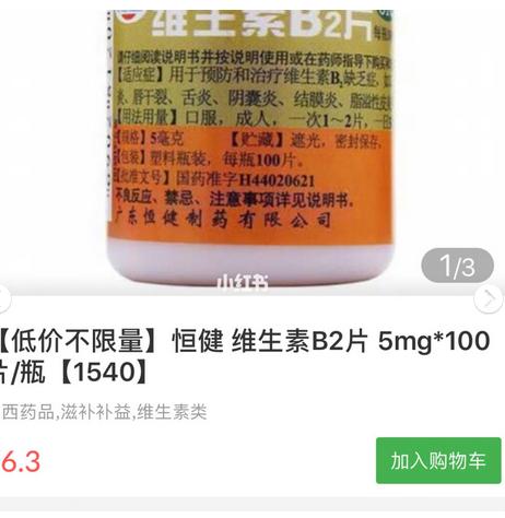用过哪些口腔护理的好物,超实用的平价口腔护理推荐