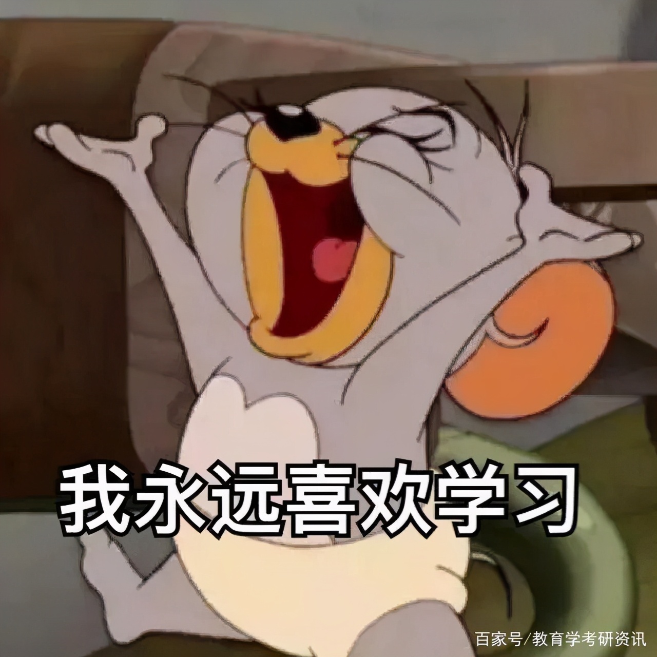 22考研英语难度,22考研英语难度怎么样