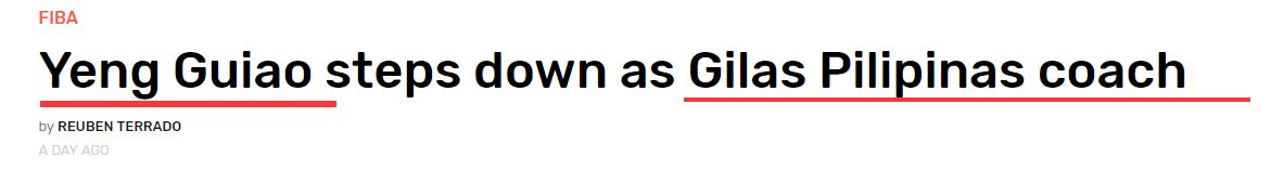 菲律宾总统道歉事件,菲律宾男篮主帅宣布辞职发布会