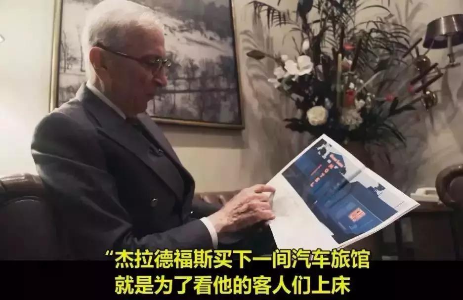 警惕前置摄像头,提防手机摄像头危害