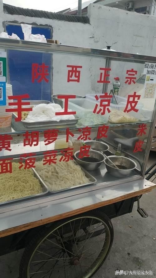 大连5万元加盟什么项目,大连5万元小吃加盟店项目