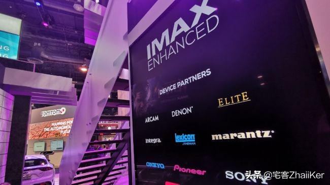 专业级家庭影院imax,imaxenhanced是什么意思