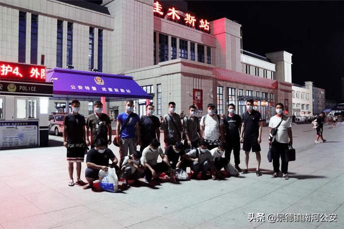 聚力打击违法犯罪,治安平安之夏阶段性总结