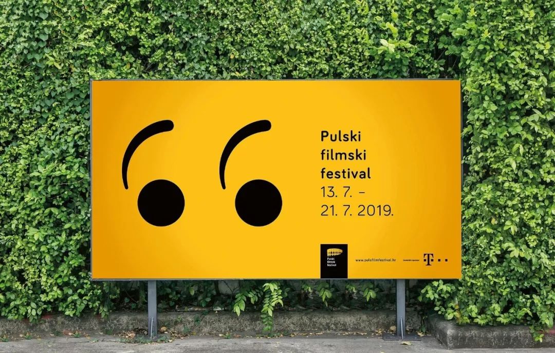 创意品牌vi设计价位,创意品牌vi设计图