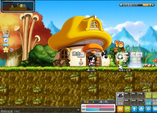 冒险岛100级以前难练的职业,试玩冒险岛