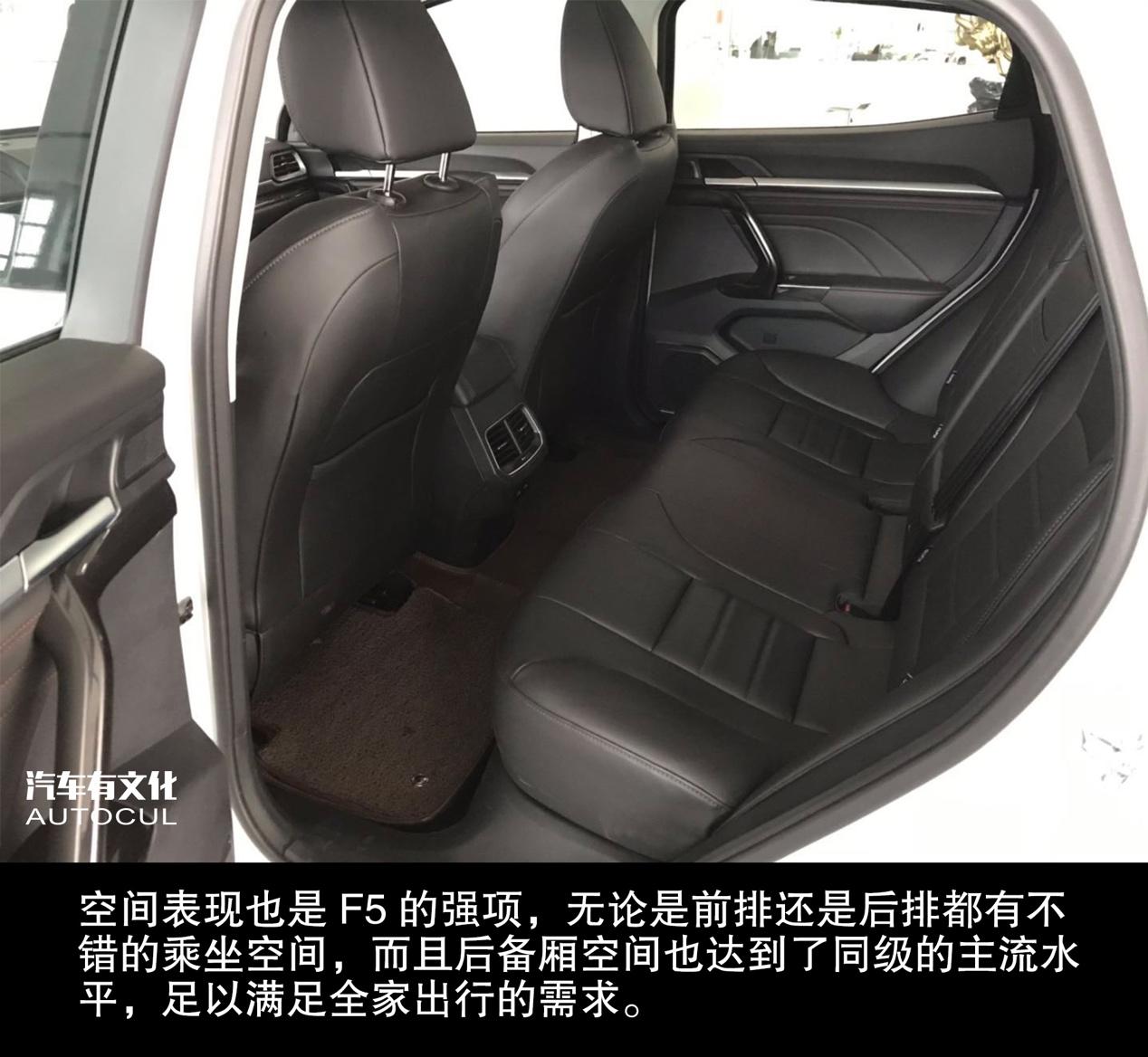 哈弗4s店真实感受,哈弗f5成都店