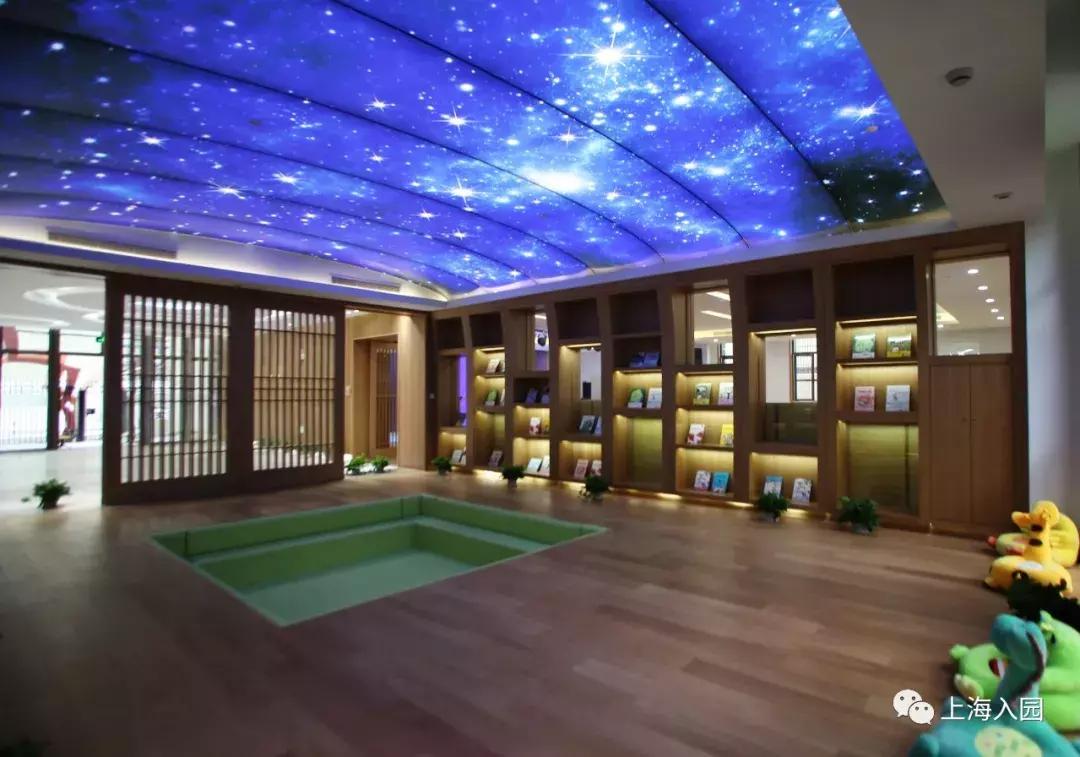 美爆了！上海的公办幼儿园也能这么好看！最低学费不到200元/月