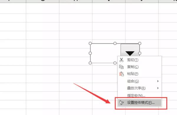 excel数据分析管理ppt,excel零基础数据可视化