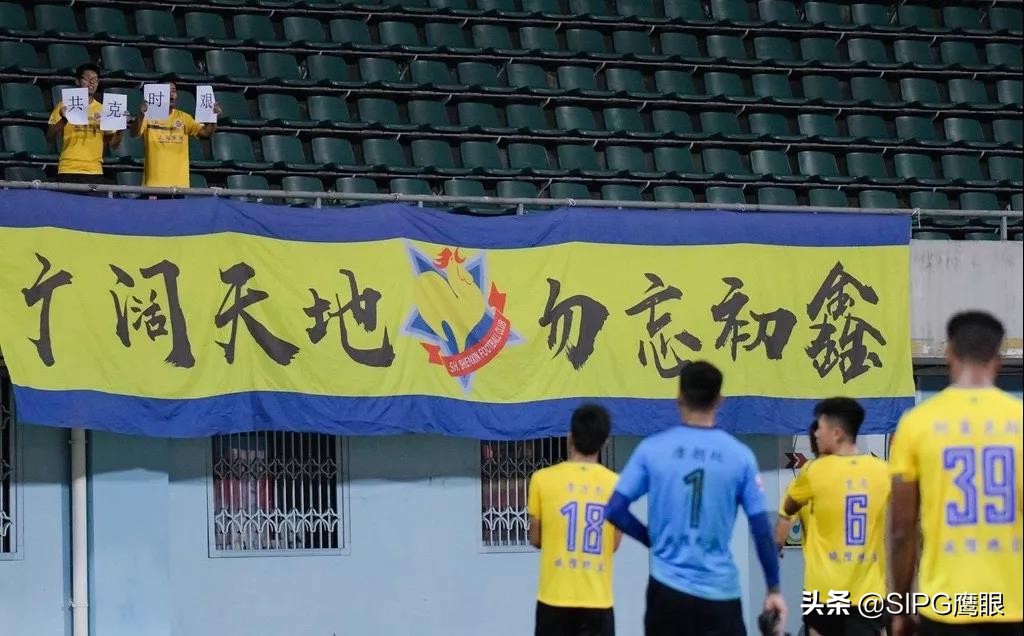 申鑫什么时候可以走出困境,上海申鑫最新现状