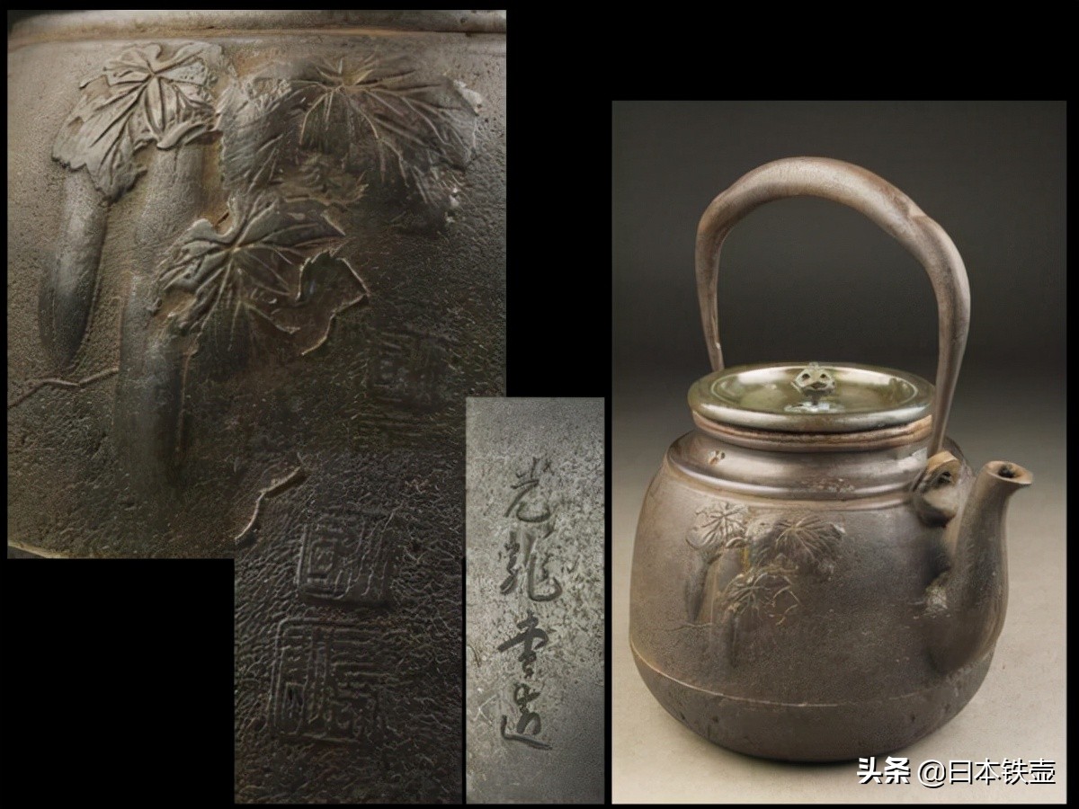 日本名古屋铁壶堂口,京都铁壶有哪些特征