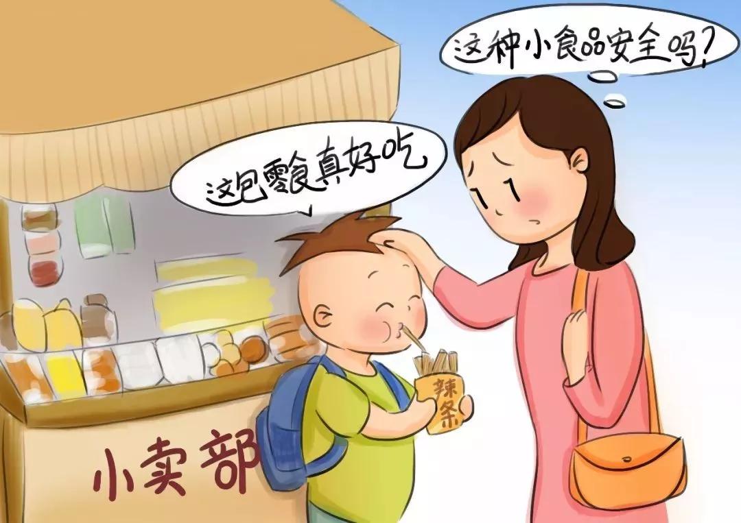 年关将至这类安全隐患不得不防,岁末年初安全隐患