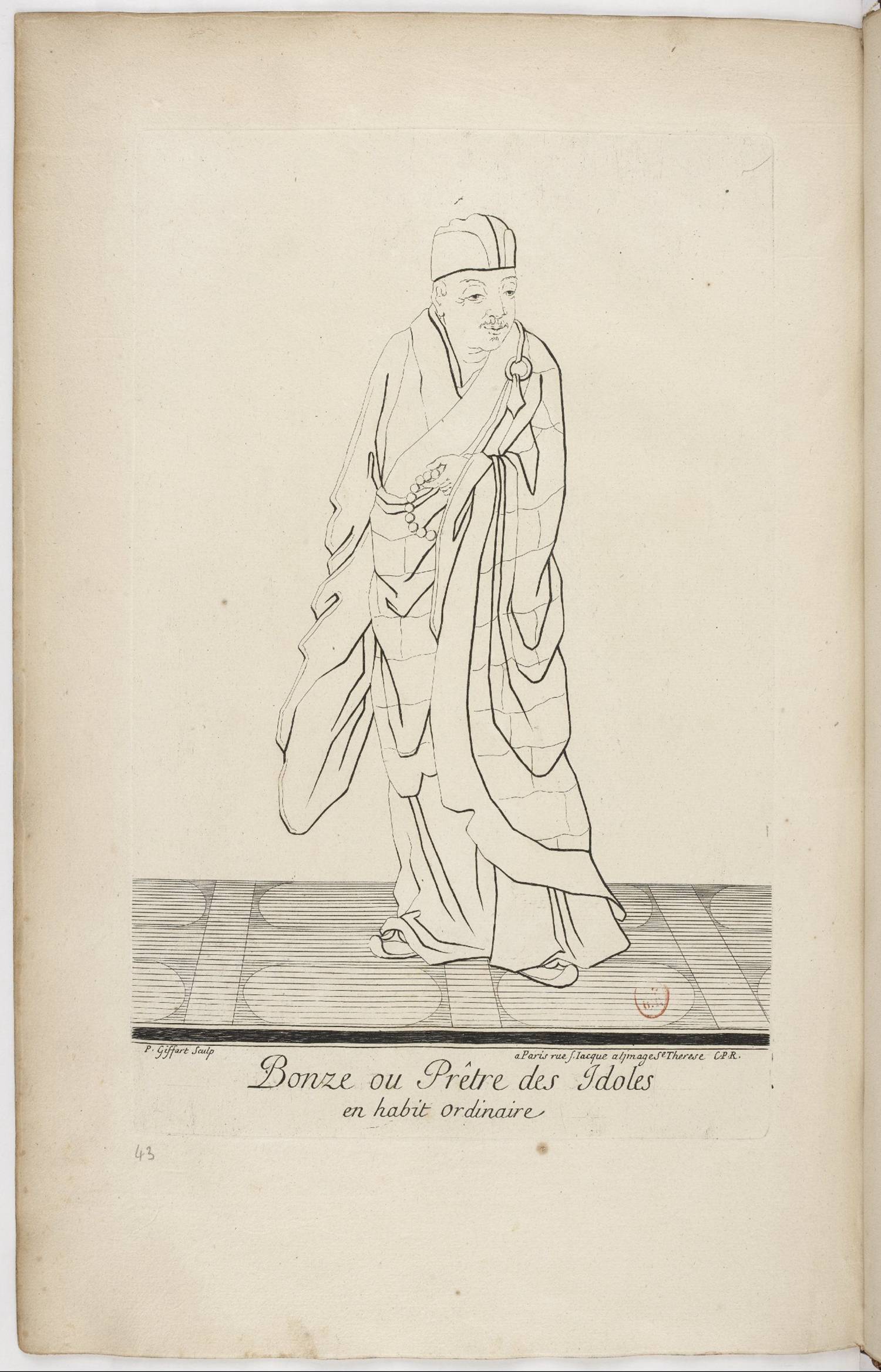 清朝人物衣服图片大全,清代宫廷衣服图片大全