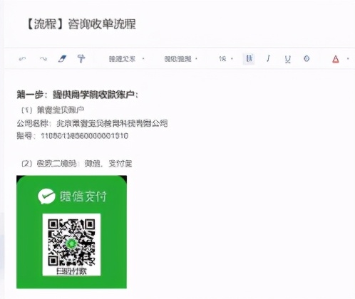 提高信息管理能力,信息管理工作方法