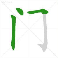 家长说我不会写字,家长反映孩子不会写字