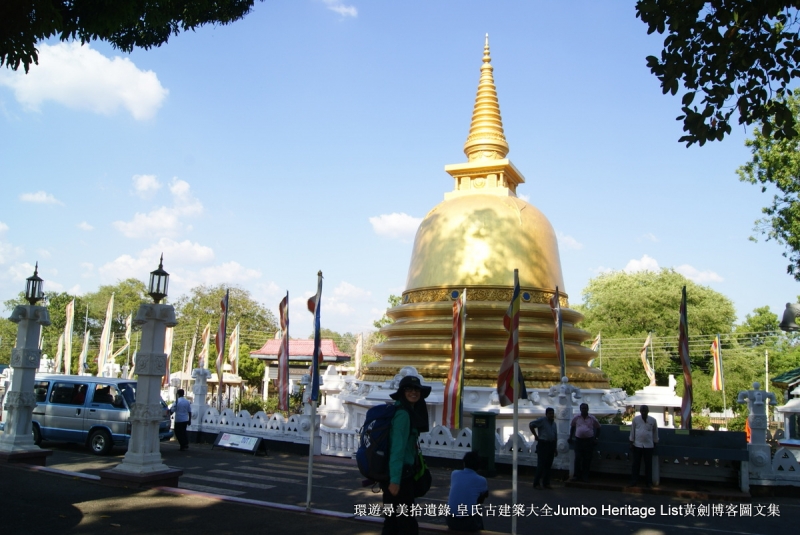 第1360回：丹布勒久旱逢甘露，亚当峰它乡遇故知