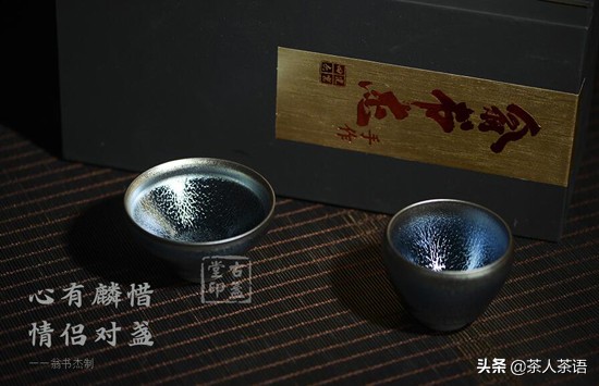 建盏也曾经历过几近消亡的命运,建盏失传原因揭秘