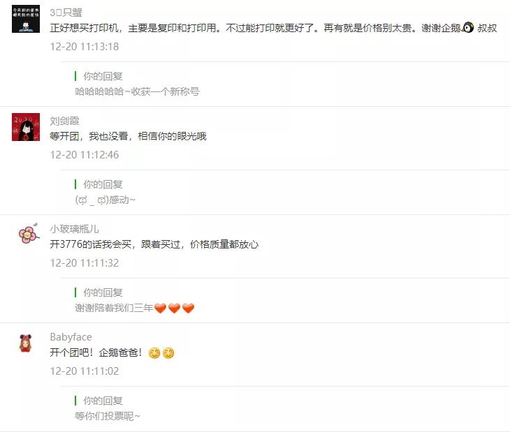 百元家用打印机,百元价位打印机家用推荐