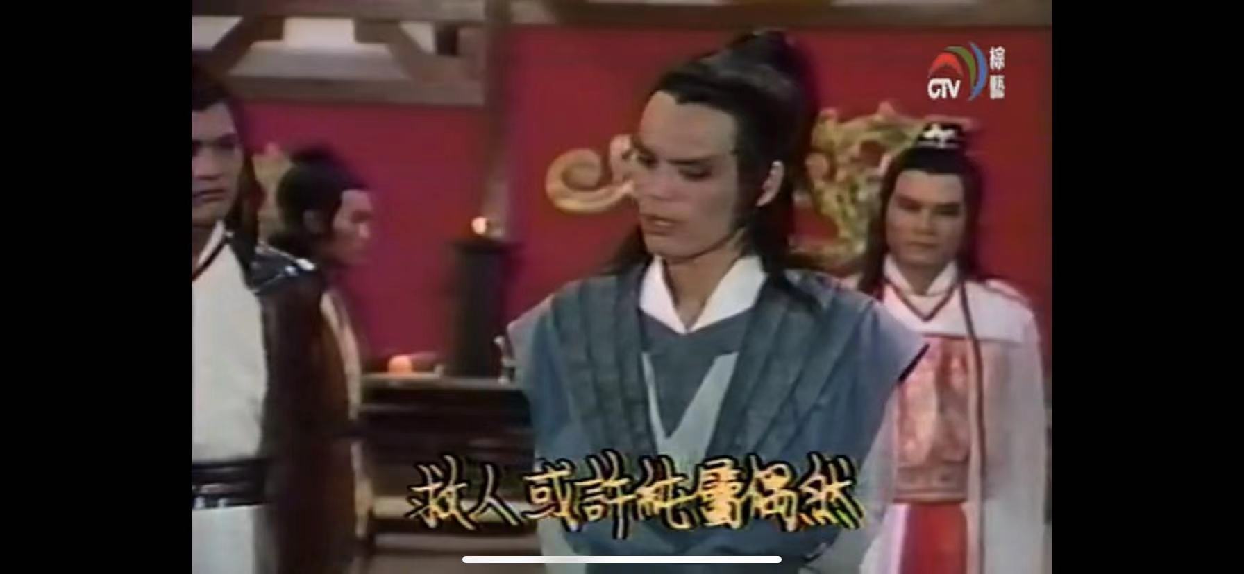 各版李寻欢楚留香,楚留香系列全集