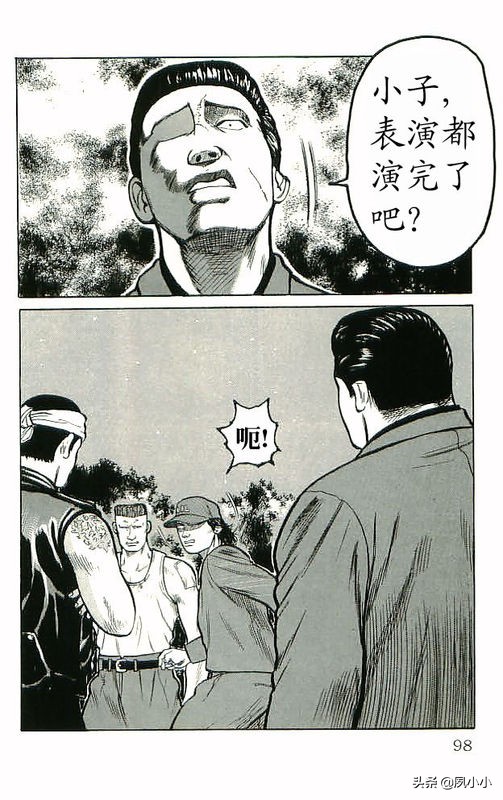 热血高校高清版,热血高校10完整版