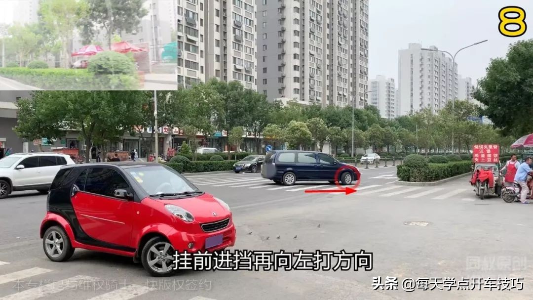 路口掉头的正确方式小视频,路口掉头技巧