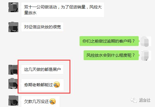 物流司机零首付买车靠谱吗,货车零首付买车靠谱吗