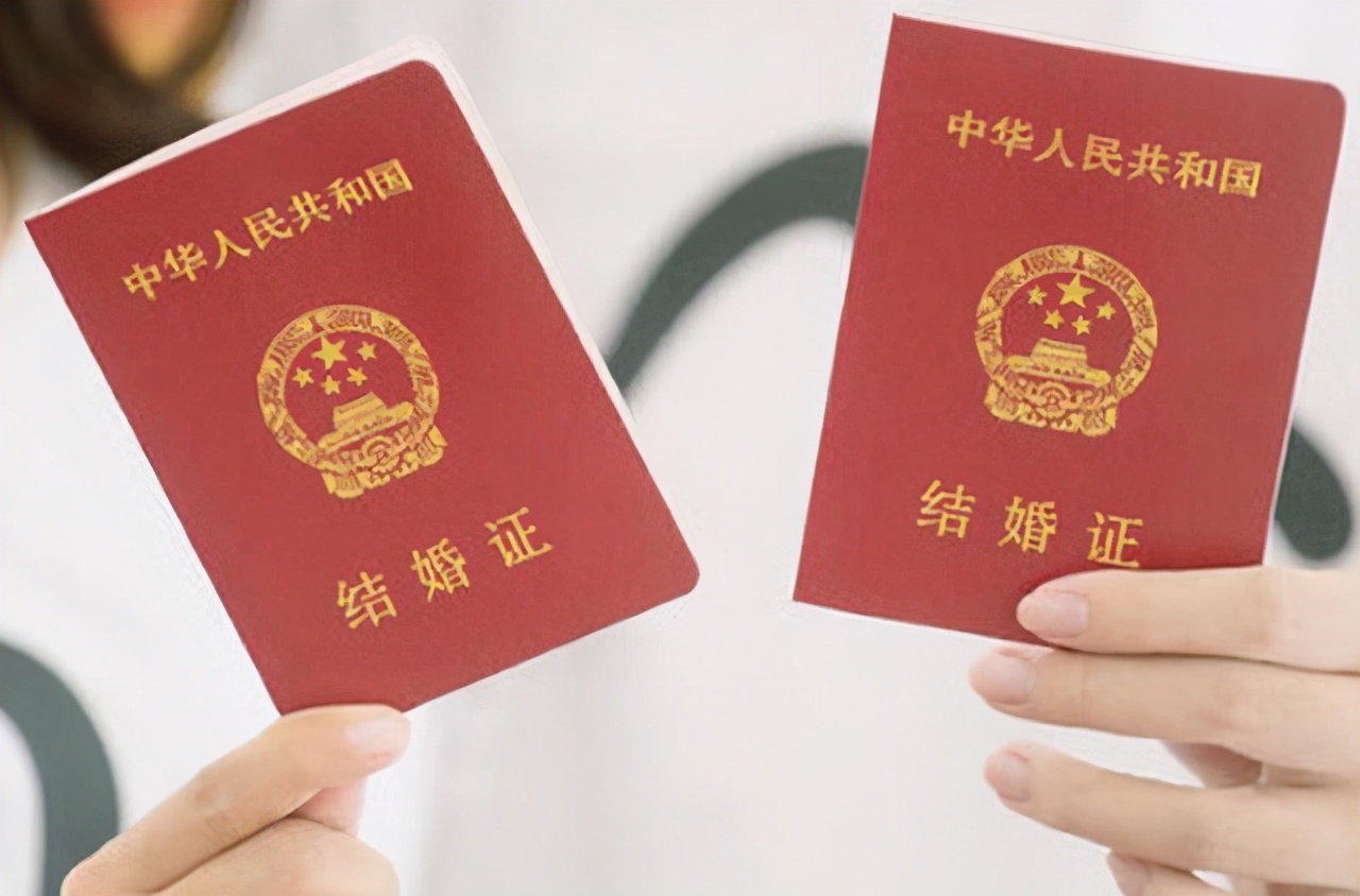 领结婚证需要准备什么材料海南省,领结婚证需要户口本吗