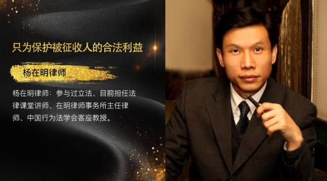 现在拆迁补偿跟户口有关系吗,户口本换领影响拆迁补偿吗