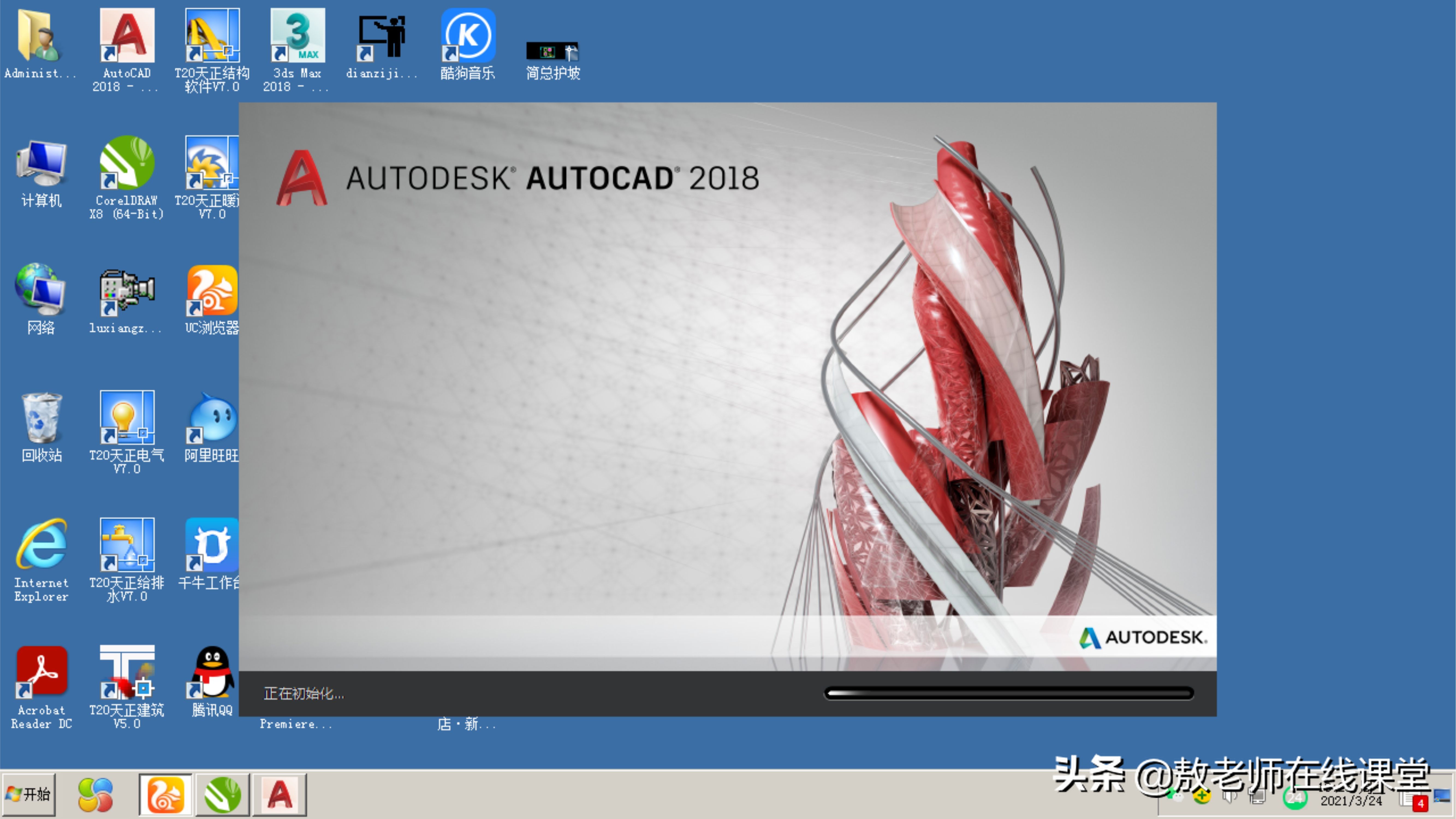 3d溜溜网室内效果图,3d室内立体效果图