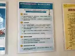 碧桂园物业震撼全城,碧桂园物业为你守家园