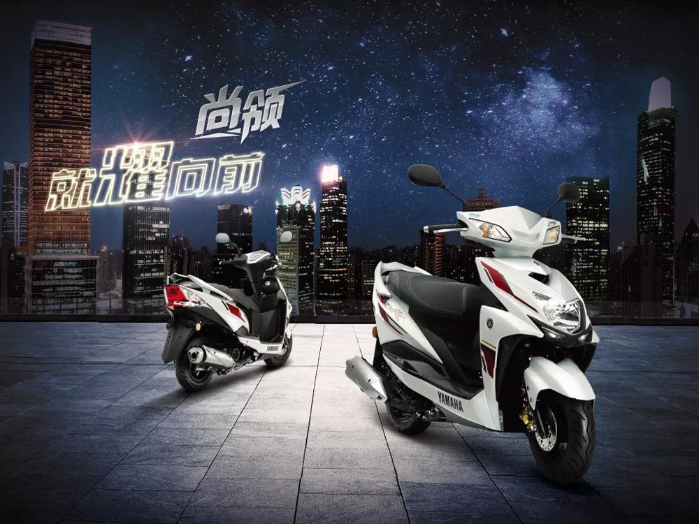 三阳劲战和雅马哈劲战哪个好,买不到的商品才是好商品