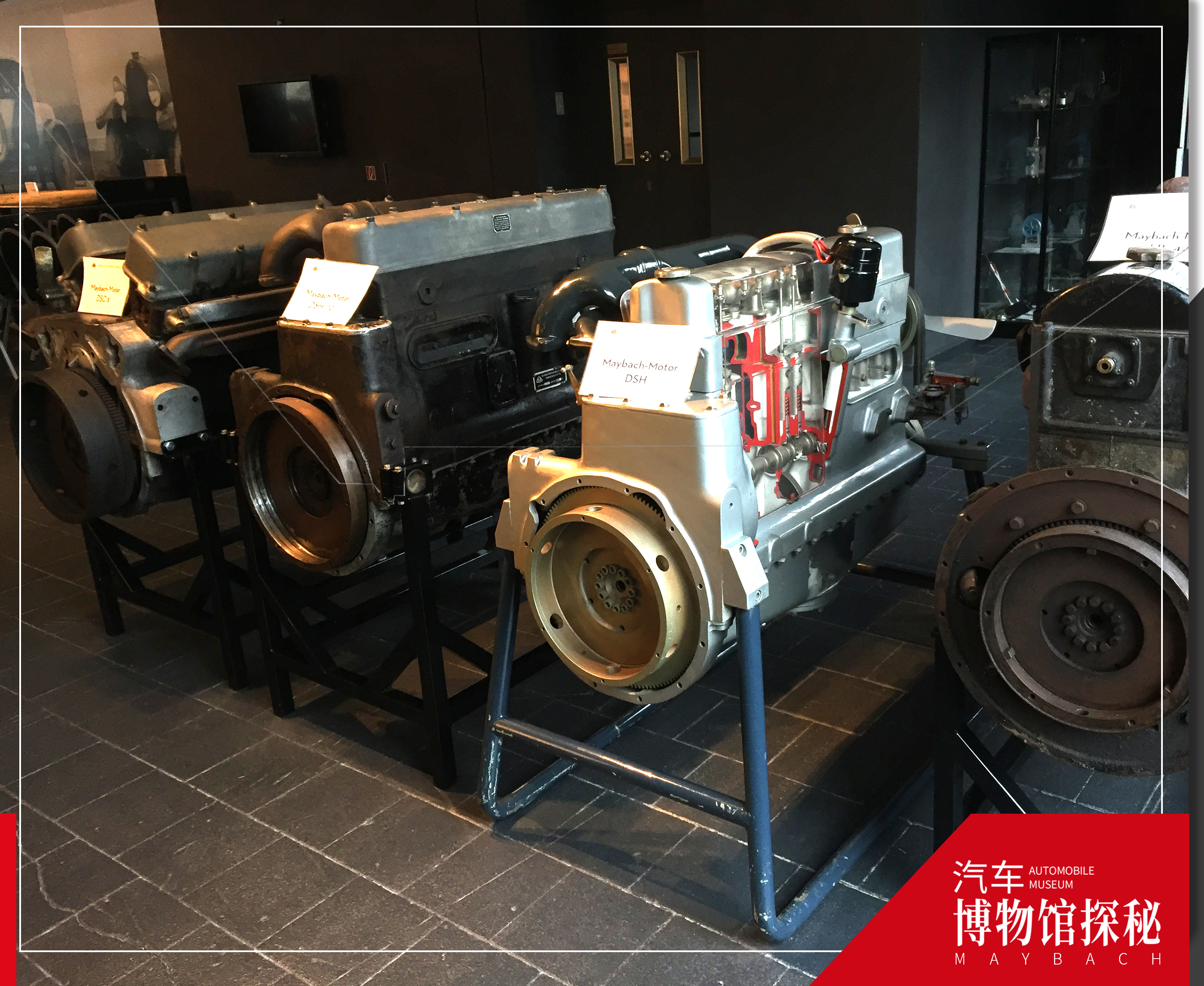 牙医私人办的迈巴赫汽车博物馆奔驰曾花4000万买一台车遭拒绝