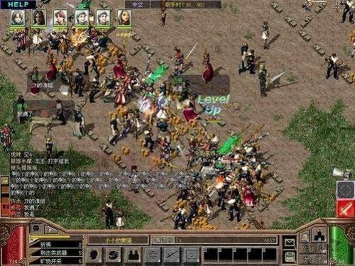 回忆一下当年在网吧通宵的日子,80年代网吧都有什么游戏