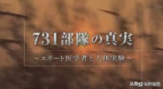 让英、俄掀起轩然大波的“诺维乔克”化学*器武**，究竟存不存在