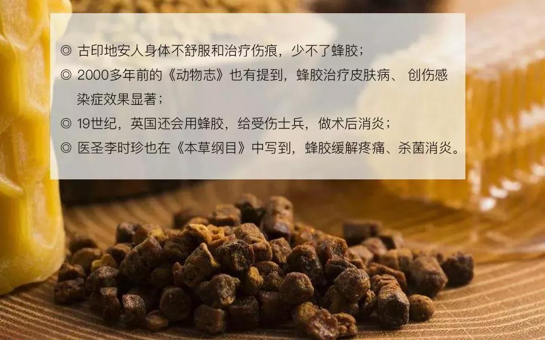 抗痘抑菌凝胶,祥顺比尔霍夫抑菌凝胶治理皮癣
