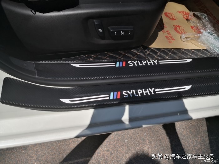 轩逸的优缺点真实分析,轩逸车怎么样它的优点和缺点