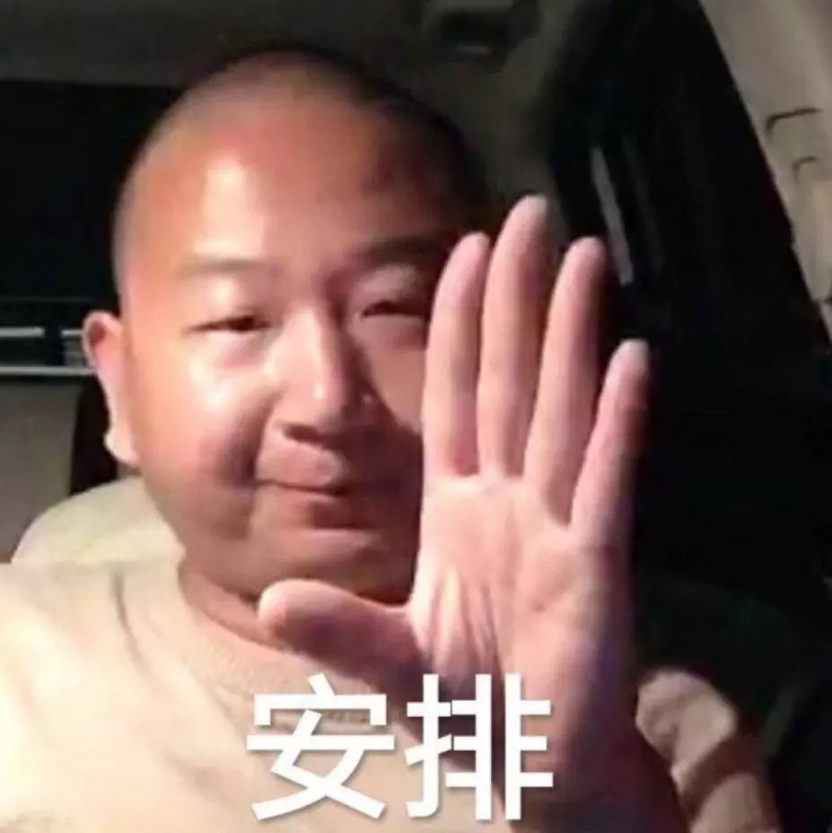 公开否认恋情随后就遭女方打脸,否认恋情被光速打脸完整版