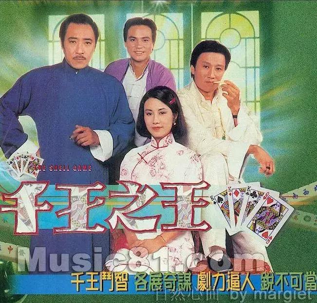 香港金像奖历届终身成就奖谢贤,第四十届香港电影金像奖谢贤发言