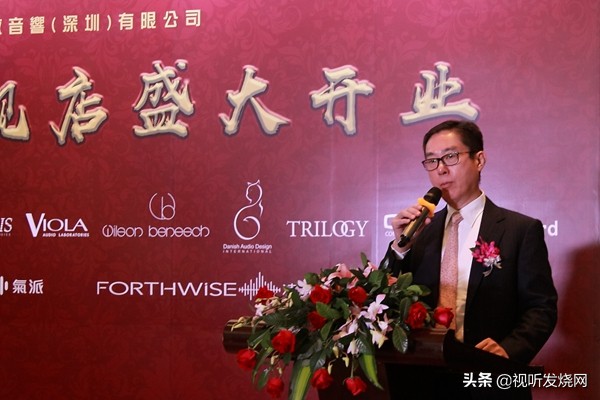 体验与服务才是音响销售正道:威傲广州旗舰店盛大开业