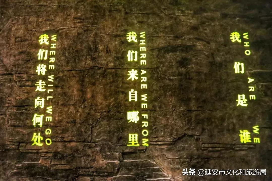 体验华夏文明溯源之旅,探寻华夏始祖