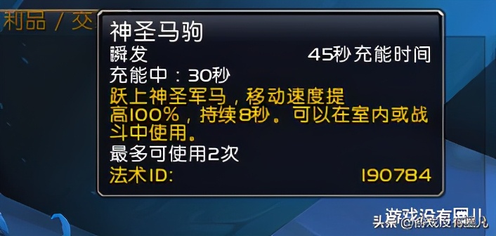 榄斿吔浜夐湼鎵浆涔惧潳鎬庝箞瑙夐啋,榄斿吔浜夐湼鎵浆涔惧潳