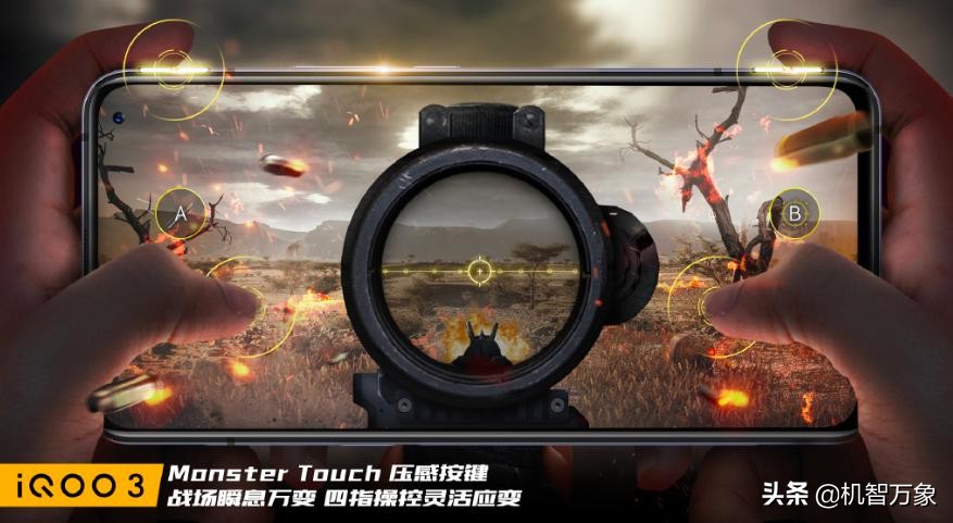 iqoo3吃鸡monstertouch压感按键,iqoo3重力按键吃鸡不管用