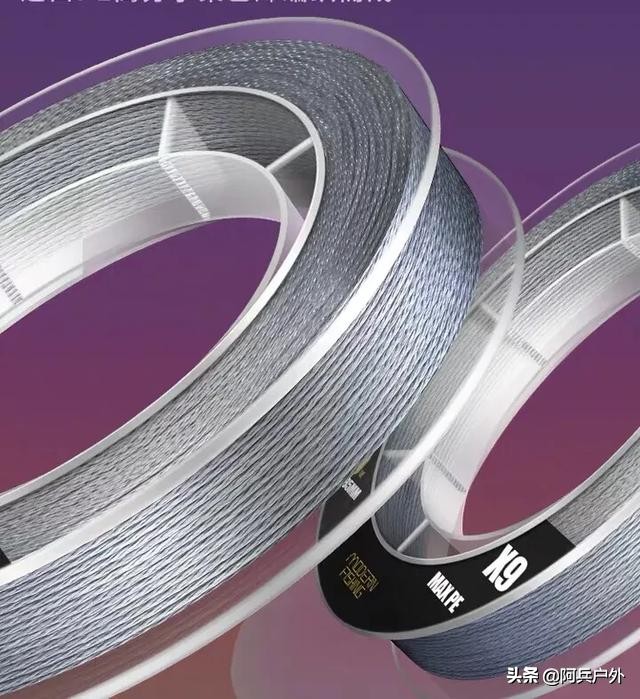 钓鱼专用鱼线是什么材质,钓鱼鱼线要买哪种好