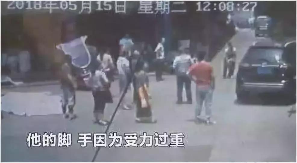 2018年的故事,2018年的二十个心酸瞬间