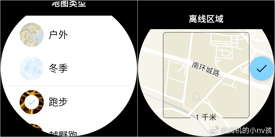 suunto颂拓7有哪些功能 (新品suunto颂拓7双表带礼盒测评)